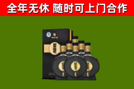 洪湖市回收习酒