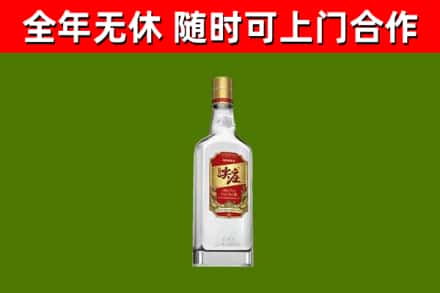 洪湖市烟酒回收尖庄酒.jpg