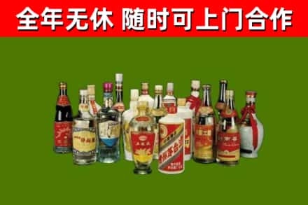 洪湖市回收白酒