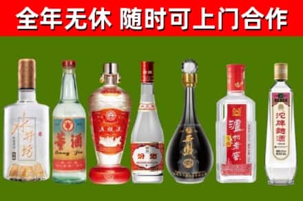 洪湖市回收名酒