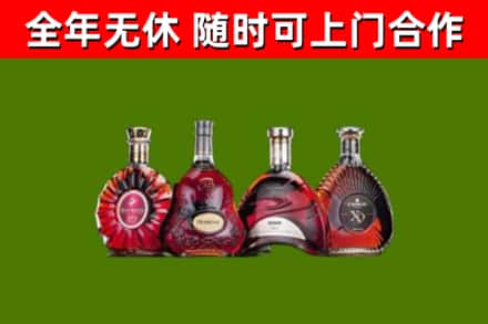 洪湖市回收老洋酒